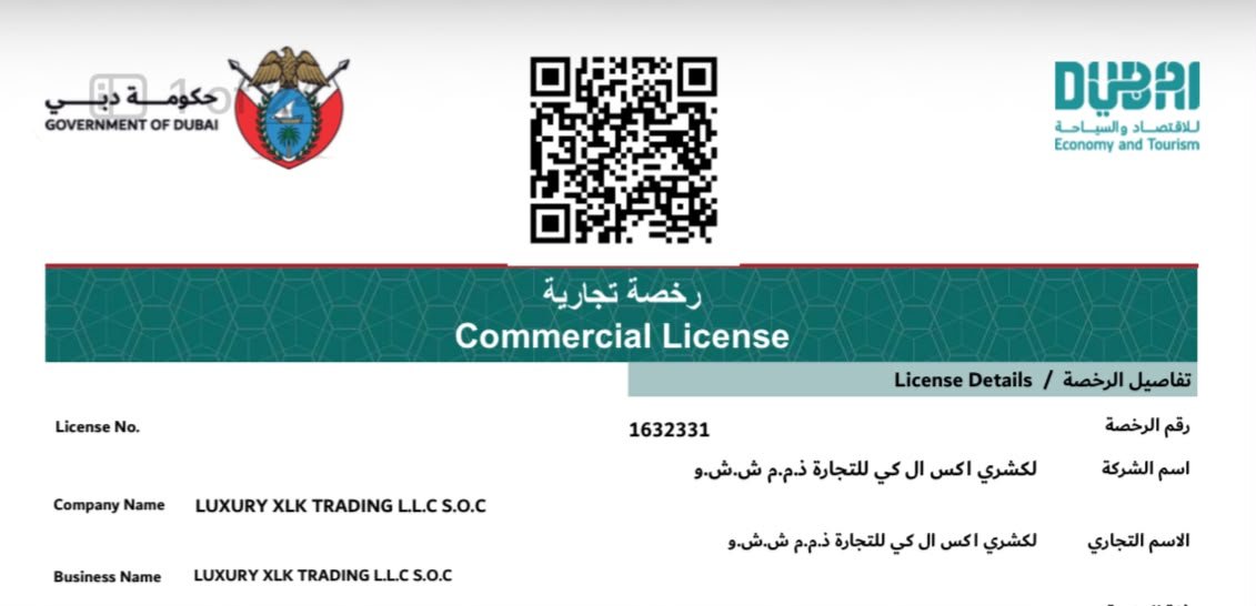 Dubai Commercial License No. 1632331 issued to Luxury XLK Trading L.L.C